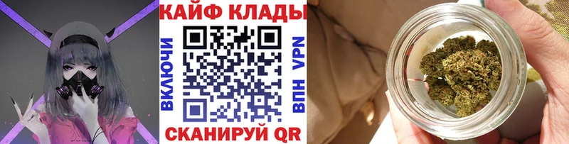 Где продают наркотики Вельск COCAIN СК Бошки Шишки МДМА ГАШ