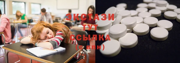 2c-b Братск