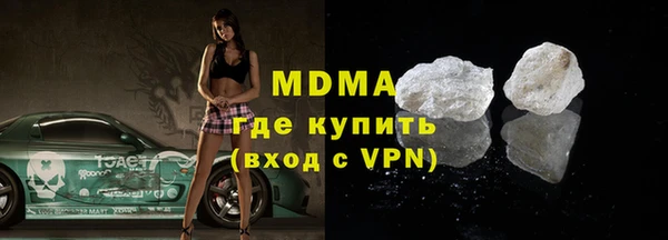 хмурый Белоозёрский