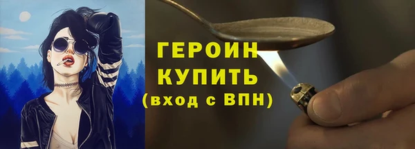 индика Бугульма