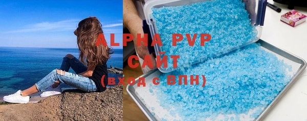 прущая мука Богородск