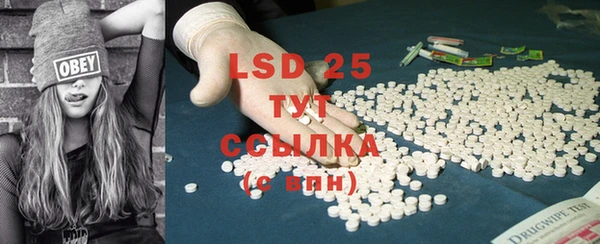 2c-b Богданович