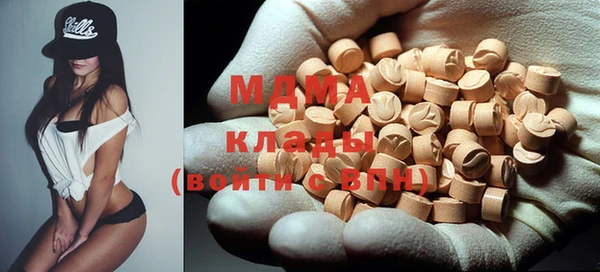2c-b Богданович