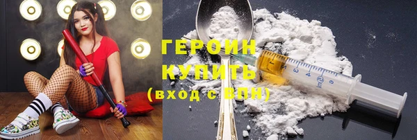 2c-b Богданович