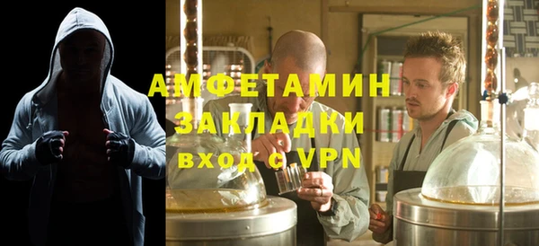 скорость Бронницы