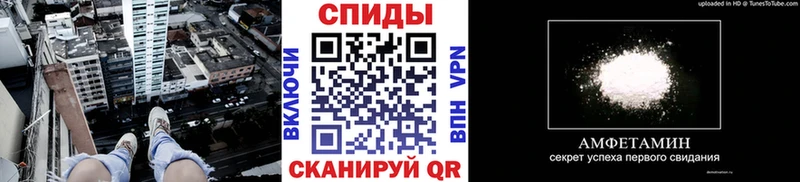 где найти наркотики  Вельск  Первитин Декстрометамфетамин 99.9% 
